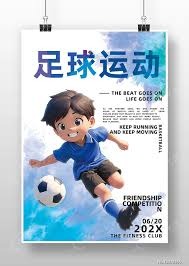 中超半程积分榜分析：大连意外失利，申花海港排名堪忧