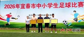高温天气或影响世界杯97场比赛的精彩程度